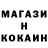КЕТАМИН ketamine Lena Berry