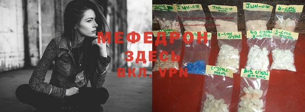 марки lsd Рославль