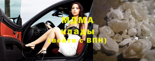 бошки Ростов