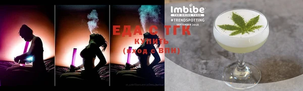 марки lsd Рославль