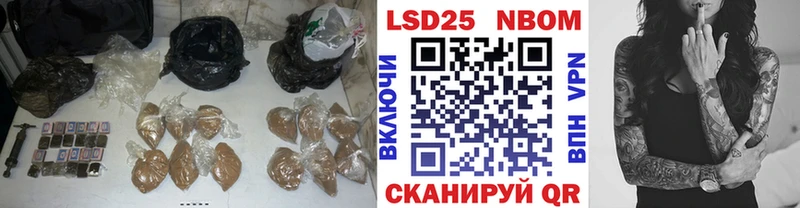 OMG ТОР  Сысерть  LSD-25 экстази кислота  купить наркотик 