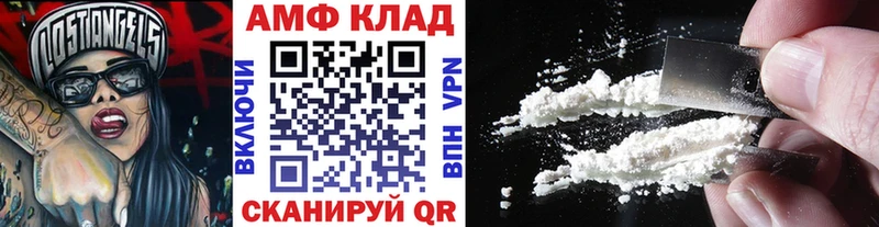 Первитин кристалл  Сысерть 